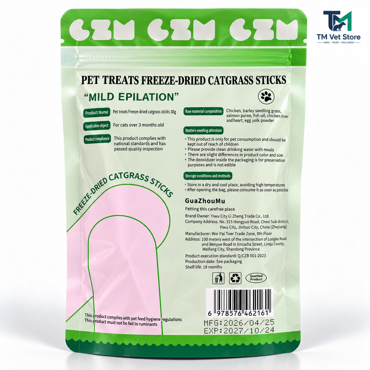 Cat Grass Teething Stick