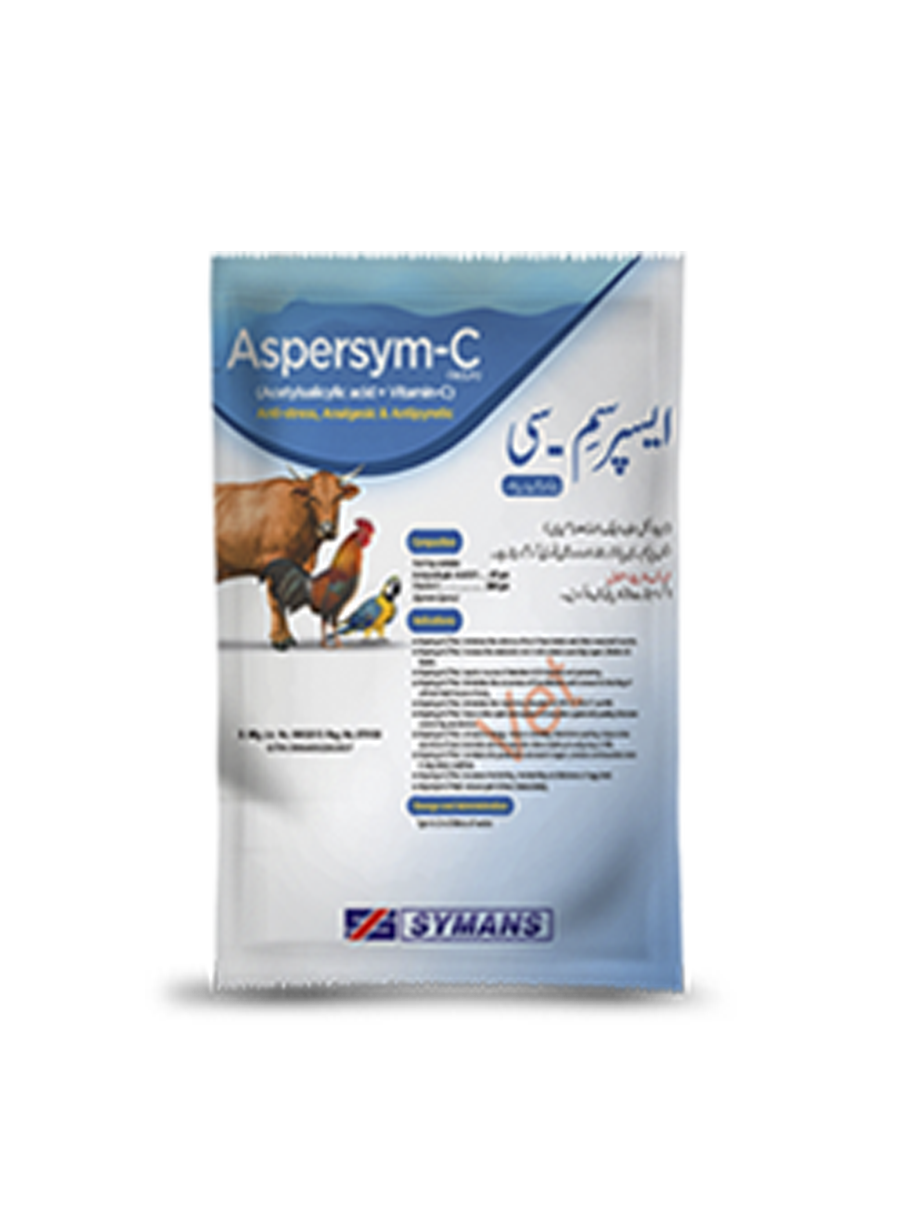 Aspersym-C Powder 100g/1Kg