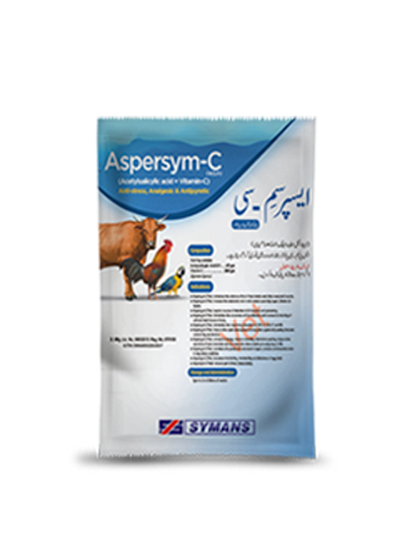 Aspersym-C Powder 100g/1Kg