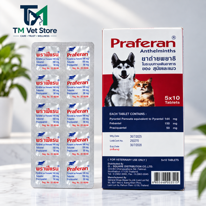 Prefaran (Deworming Tablets)