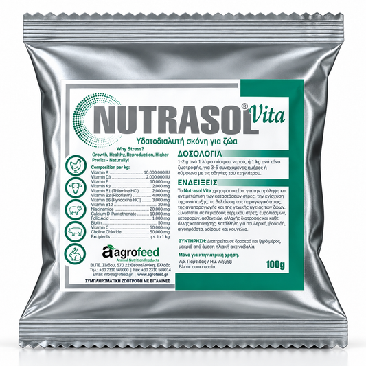 Nutrasol Vita