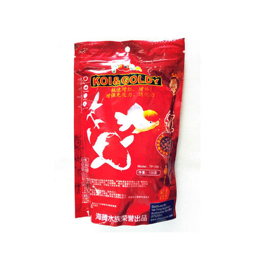 Koi & Goldy Fish Food 100/200g/500g/1Kg